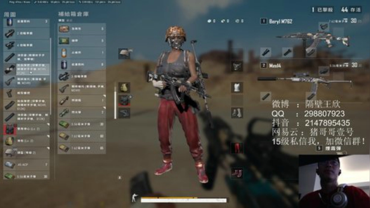 分真不重要,我真不是分奴 2020-06-05 10点场