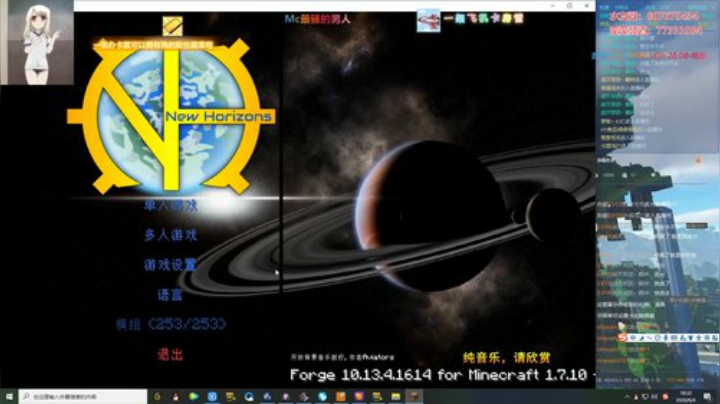 地表最强的男人8134388 2020-06-04 17点场