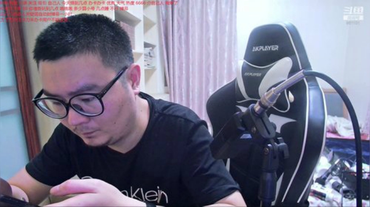 我再也开心不起来了! 2020-06-04 23点场