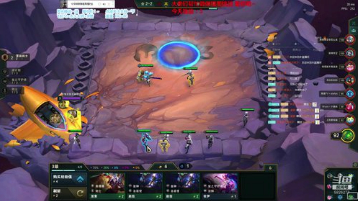 阿飞：云顶+吃鸡双重欢乐 2020-06-02 12点场