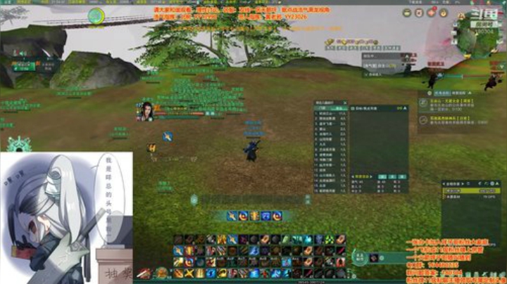 纵月浩气据点战黑龙视角 2020-06-04 21点场