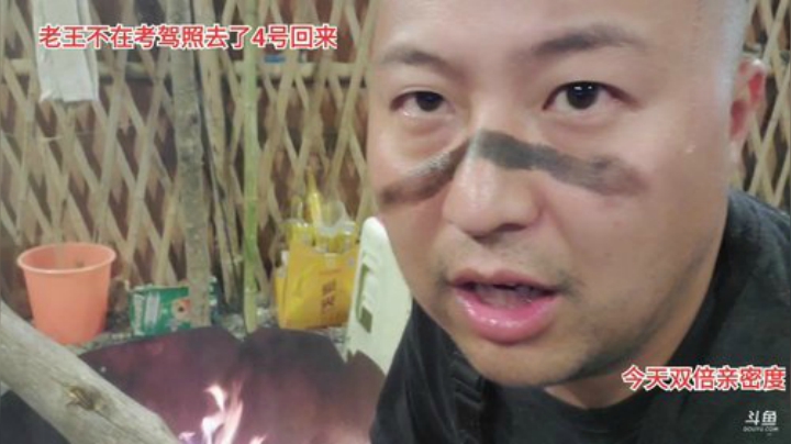 小朋友你是不是有很多问号(≧ω≦)/ 2020-06-01 23点场