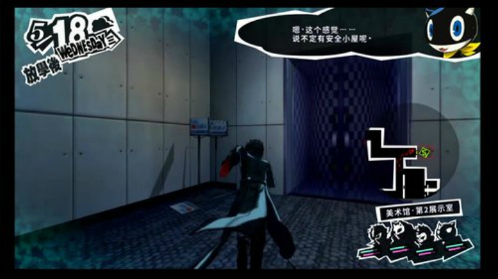 【酷牙】P5之谈崩砖家 2020-05-30 22点场
