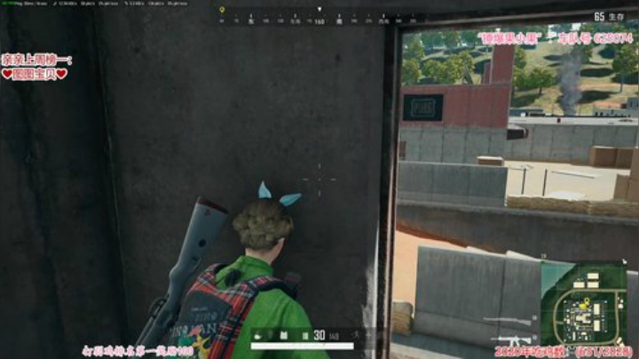 果小果：5点左右来。今天连播 2020-06-05 01点场