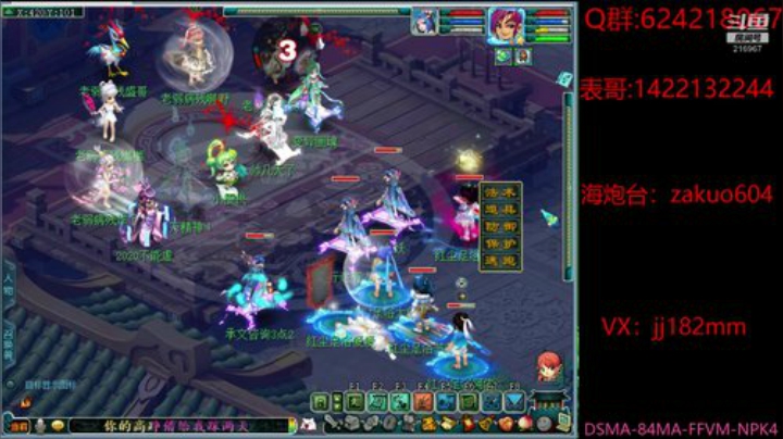 空山有雪相待，野路无人自还。 2020-06-04 21点场