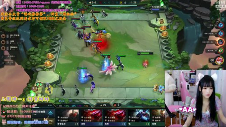 飞2般的感觉发布了一个斗鱼视频2020-06-05