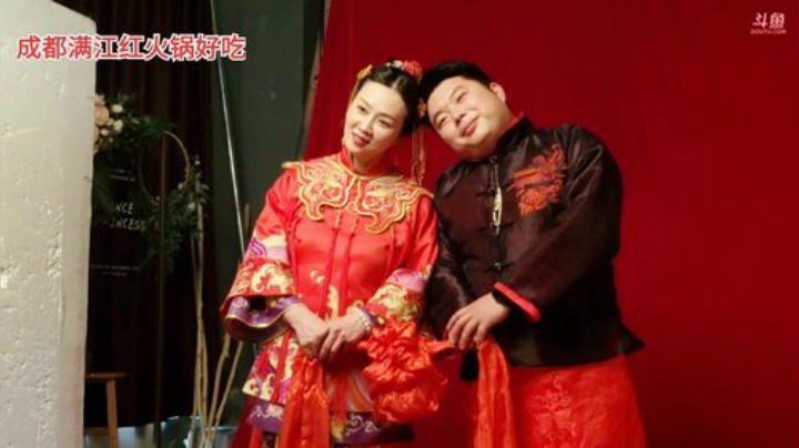 早9点半开播老王结婚照(≧ω≦)/ 2020-05-27 15点场