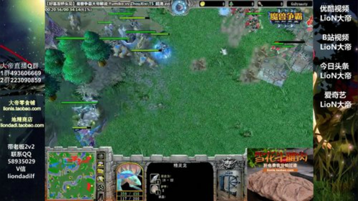 鑫丶ken发布了一个斗鱼视频2020-06-05