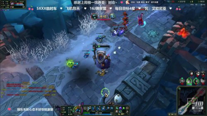 龅牙：艾欧尼亚大乱斗！小朋友们快上车！ 2020-06-04 14点场