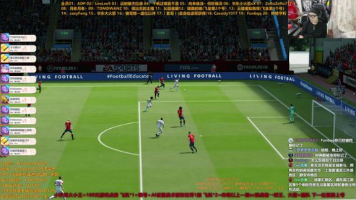 FIFA OL4排位！飞机看号~打段位~ 2020-06-05 01点场