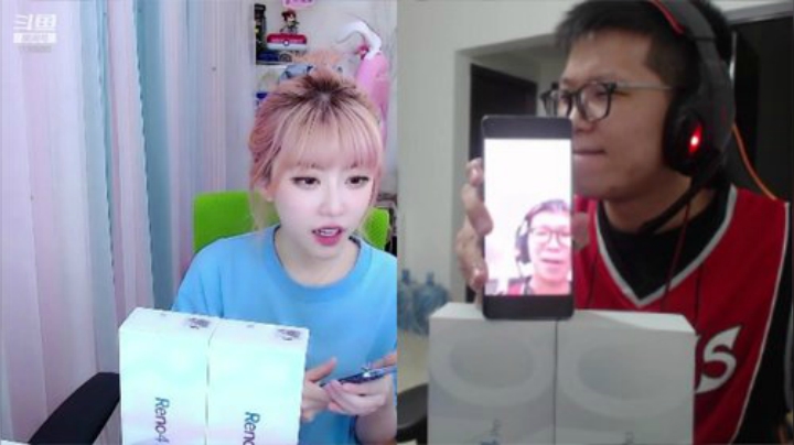 OPPO新机发布 稍后连麦周姐 2020-06-05 20点场