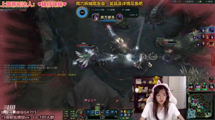 骆歆：回到最初的起点 2020-05-27 15点场