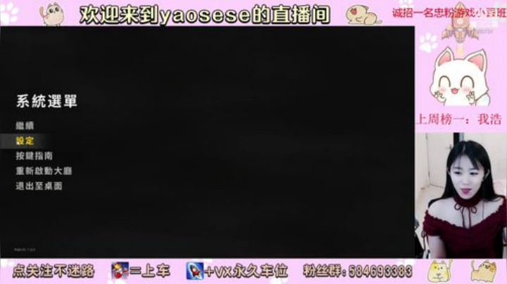 恶犬咆哮，啊呜~~~~~。。。。呃 2020-06-04 00点场