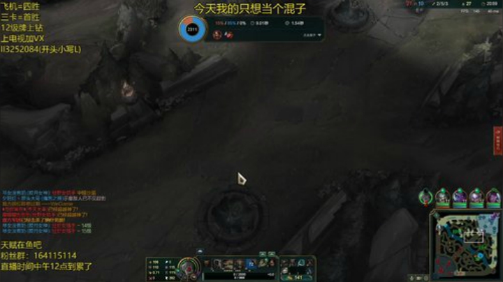 今天爷是战神 2020-06-01 21点场