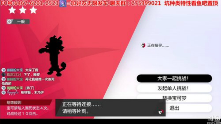 方闪CJJ喵喵技术高手、梦特CJJ钢鸦坑 2020-05-27 00点场