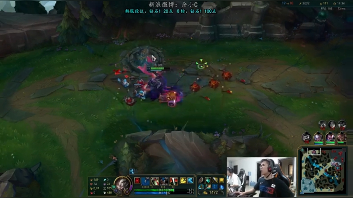 余小C：原计划人柱力 2020-06-05 16点场