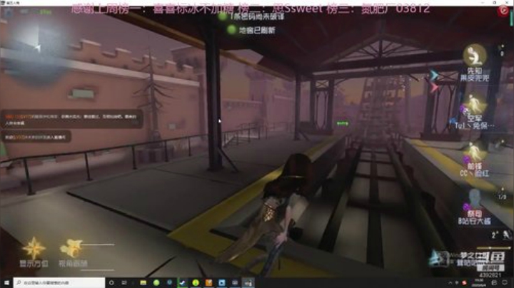 再也不充了 2020-06-04 18点场