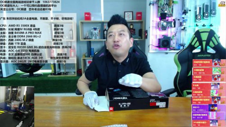 人生，一半清醒，一半释然！ 2020-06-05 10点场