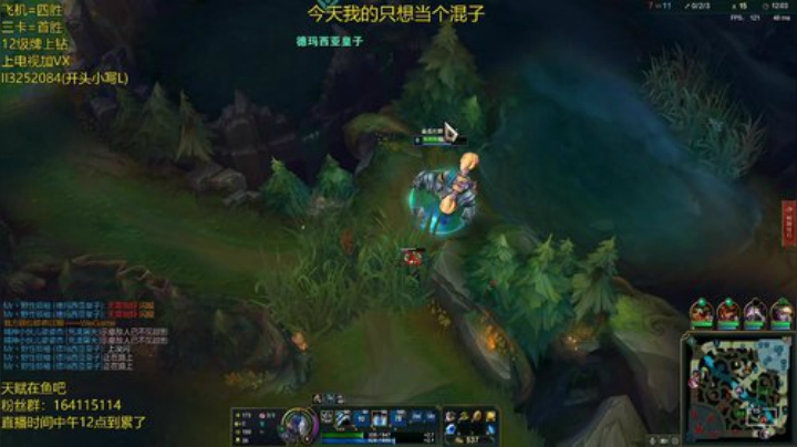 我是一个有英雄宇宙的男人 2020-05-30 19点场