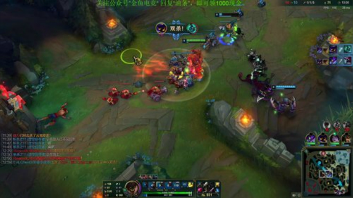 HHHISHHH发布了一个斗鱼视频2020-06-05