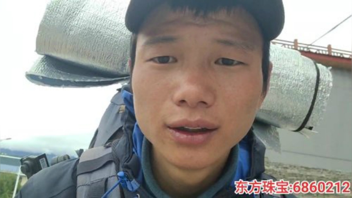 纪实直播;理塘到拉萨72天→西藏墨脱县 2020-06-05 11点场