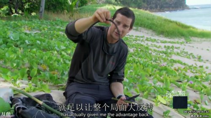 静思世语发布了一个斗鱼视频2020-06-05