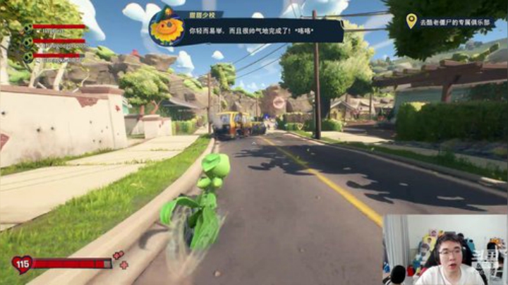 最后一把，这把不算！~ 2020-06-05 14点场