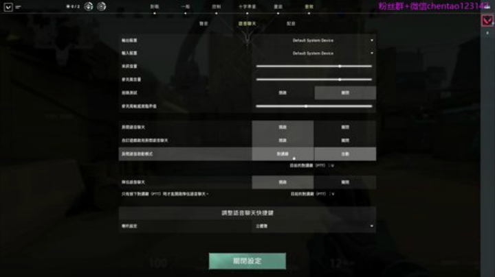 公测了 来锤一下！ 2020-06-02 18点场