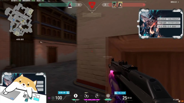 VALORANT新英雄蕾娜，在超神和超鬼之间徘徊！