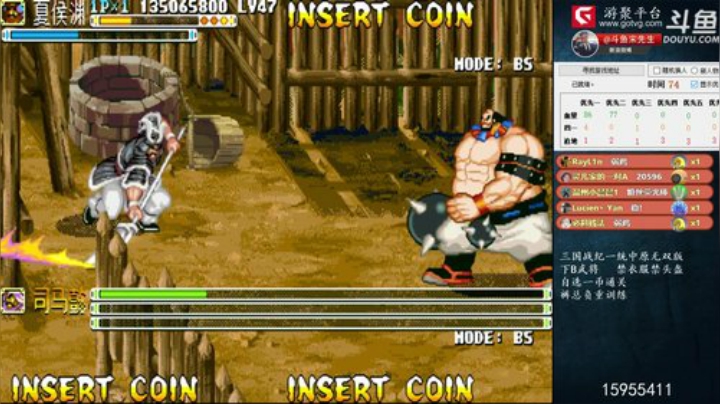 我在斗鱼看宋先生直播怀旧游戏