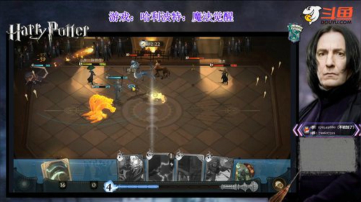 40连胜进行中！！！ 2020-06-01 18点场