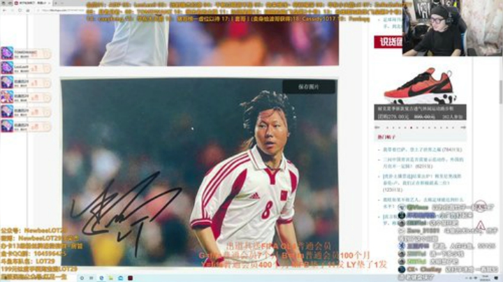 19:30 虎扑论坛问答活动~ 2020-06-04 19点场