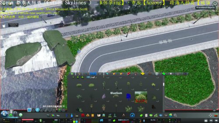 扶老太太过马路的良心市长 2020-06-02 21点场