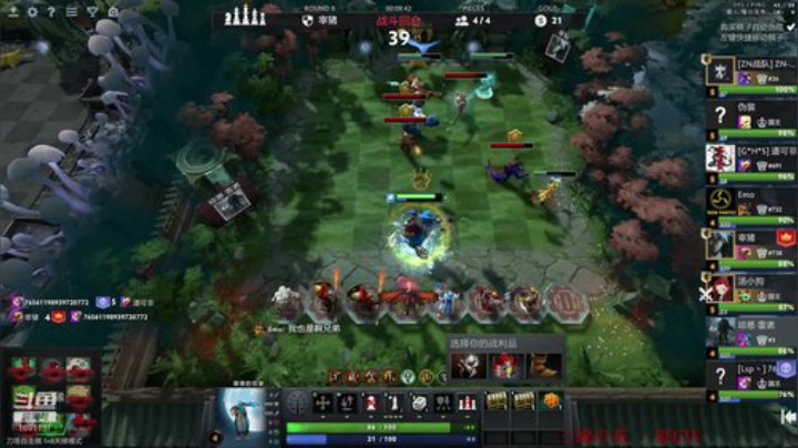 版本答案：赌！ 2020-06-05 02点场