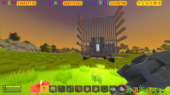 有车位❤️纯手6搓第天拒绝那玩意 2020-06-03 20点场