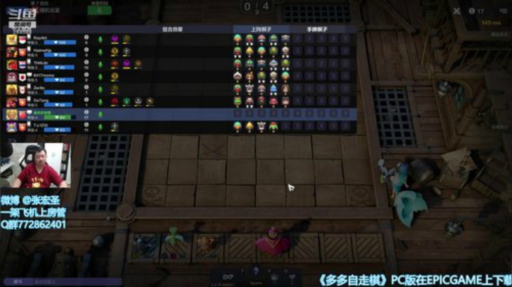 【B叔】版本答案暗之灵 2020-06-04 12点场
