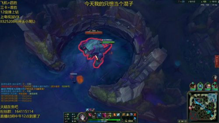 今天爷是战神 2020-06-02 16点场