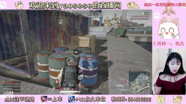 恶犬咆哮，啊呜~~~~~。。。。呃 2020-06-03 16点场