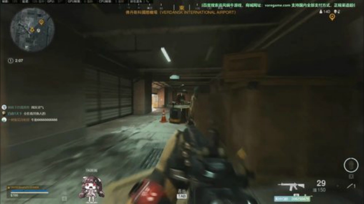 使命召唤战区索然无味鸡