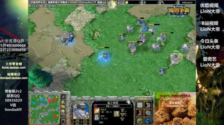 鑫丶ken发布了一个斗鱼视频2020-06-05