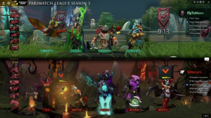 DOTA2 Parimatch VP-FTM#1