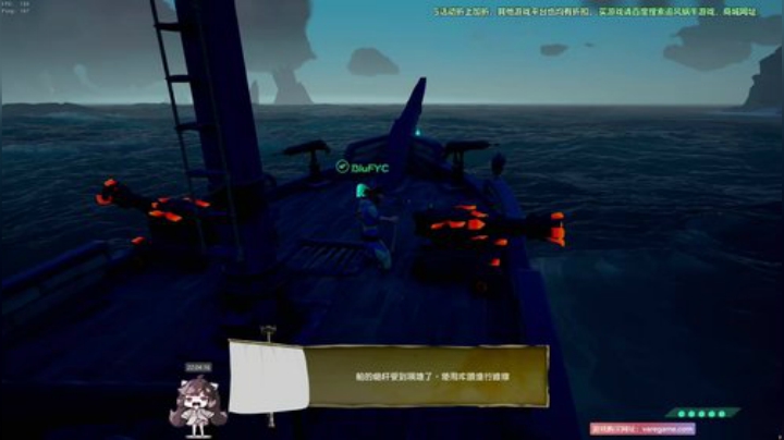 斗鱼第一直播画质使命召唤战区！中二直播间 2020-06-03 21点场