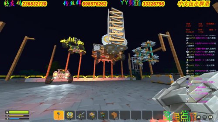 有车位❤️能优化下吗？队友疯了 2020-06-04 17点场