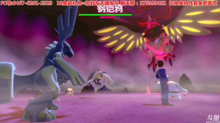 方闪1速民工格斗坑，梦特CJJ钢铠鸦 2020-05-29 21点场