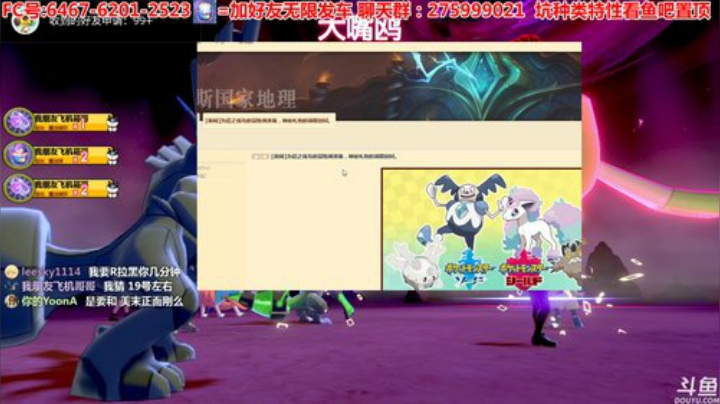 方闪CJJ喵喵技术高手、梦特CJJ钢鸦坑 2020-05-27 21点场