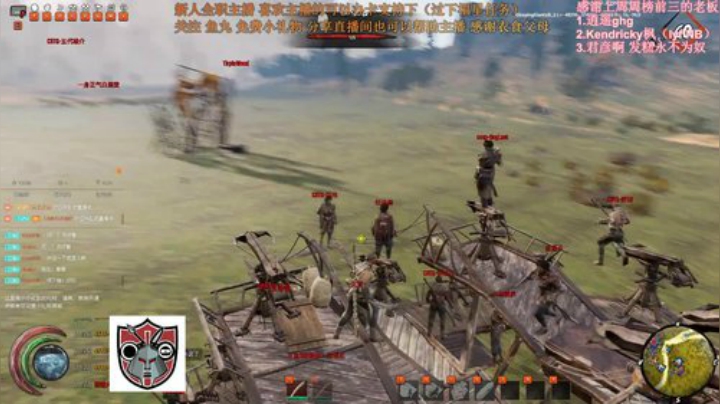 七武海，走自己的路 2020-06-05 10点场