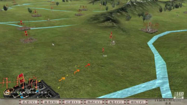 12世纪.精忠报国 2020-06-04 20点场