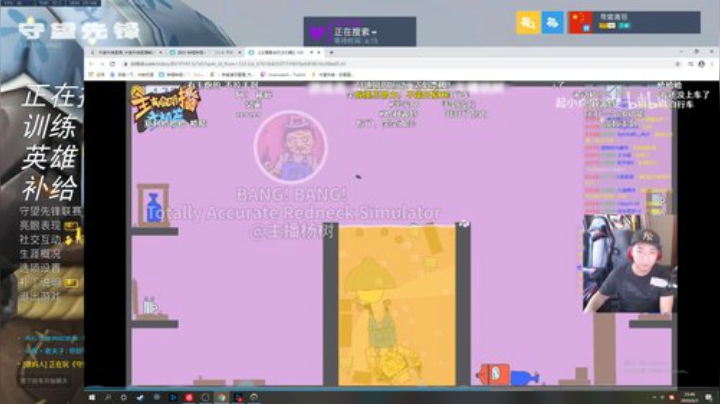 【清羽】挨打半藏 2020-06-03 23点场