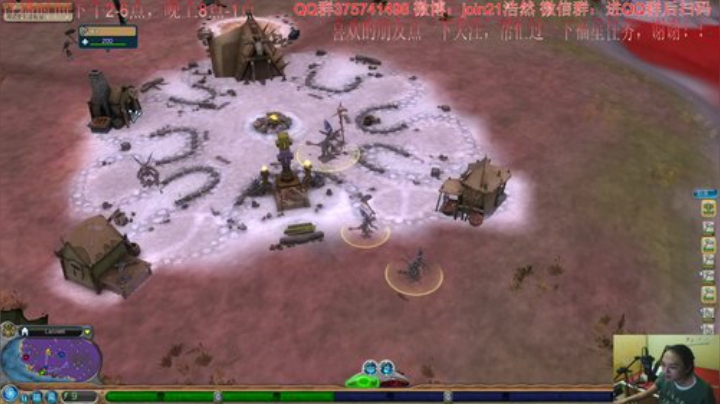 浩然游戏厅-孢子 2020-06-02 00点场