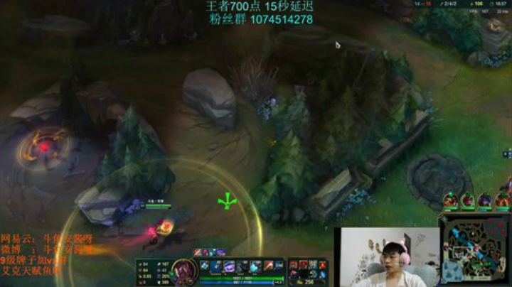 安酱  峡谷600分 微服私访！ 2020-06-05 16点场